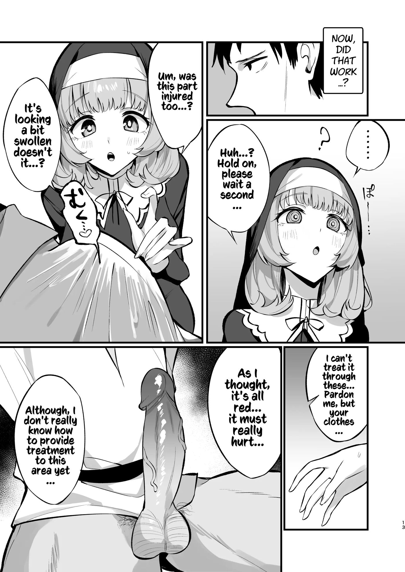 A Sister's Absolute Defeat Until An Innocent Nun Enters Heat And Indulges In Passionate Mating Sex Chapter 1000 Page 13